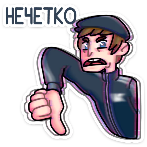 Эмодзи Славик
