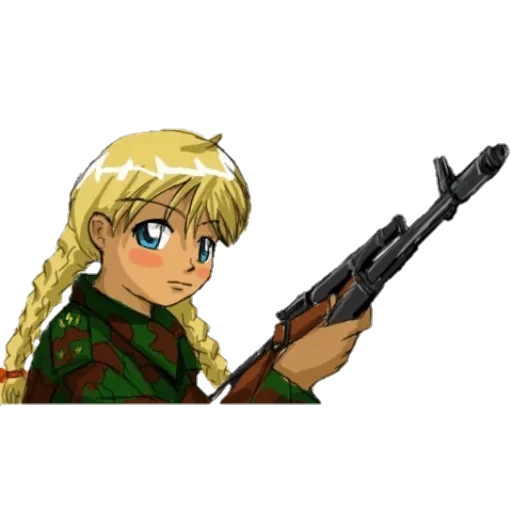 Эмодзи Богиня Солнца Славя:3