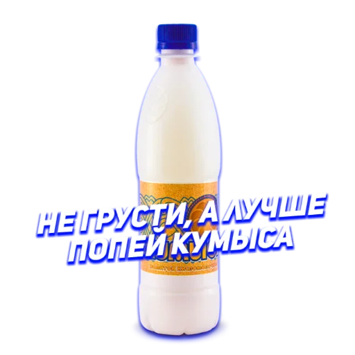 Эмодзи StickerPack