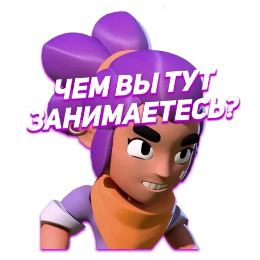 Эмодзи StickerPack