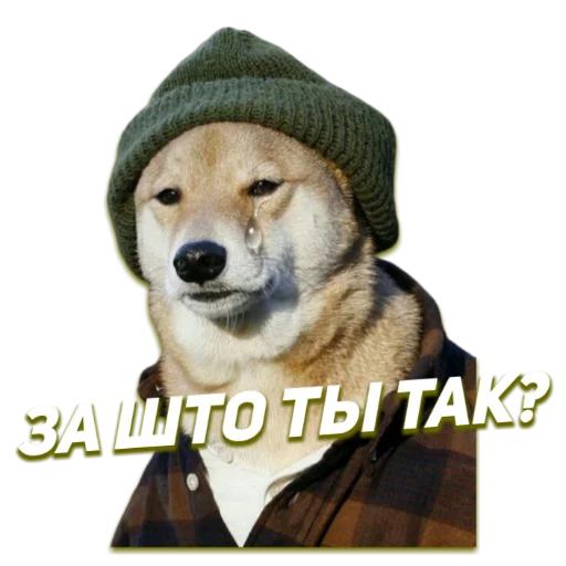 Эмодзи StickerPack