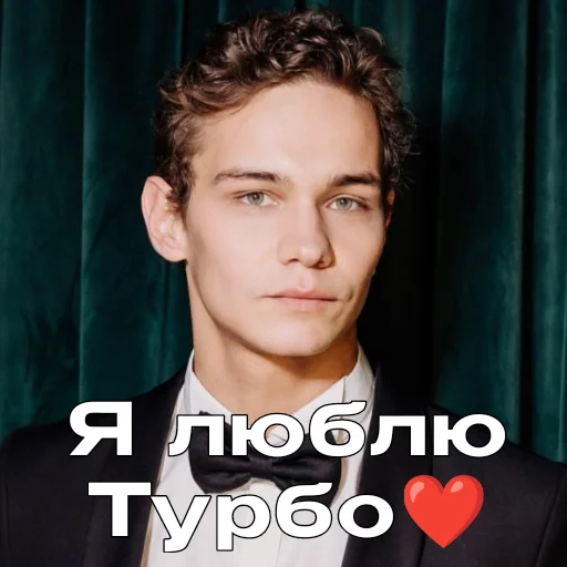 Эмодзи Слово пацана / СПКНА