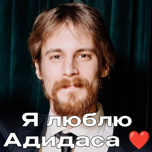 Эмодзи Слово пацана / СПКНА