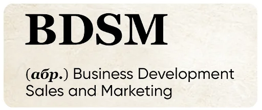 Эмодзи SlovoDna