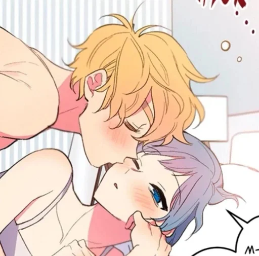 Эмодзи Secret Alliance