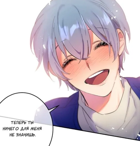 Эмодзи Secret Alliance