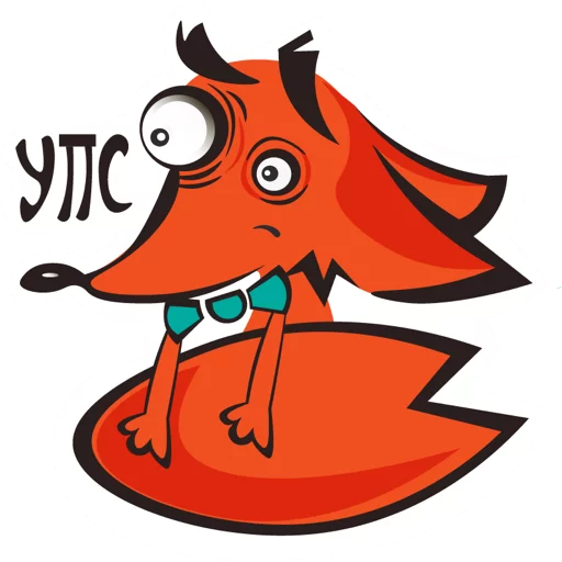 Эмодзи SlyPlan