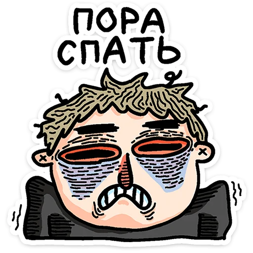 Эмодзи Смартфоня