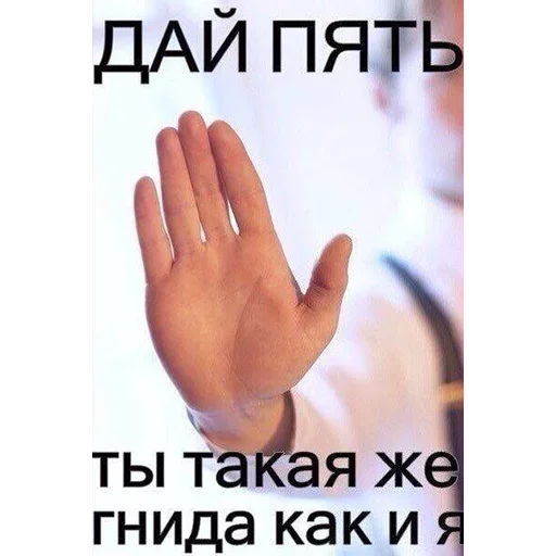 Эмодзи Смехопанорама