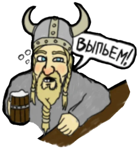 Эмодзи Stinky
