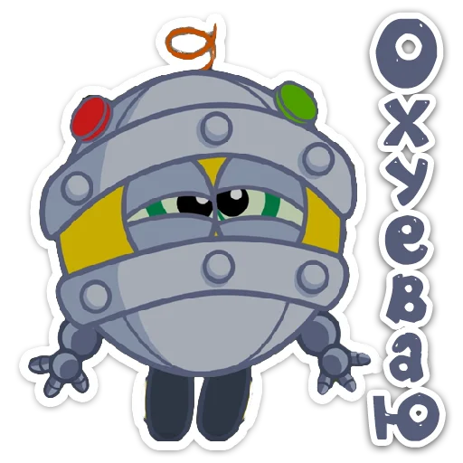 Эмодзи SmesharikiMat 2.0