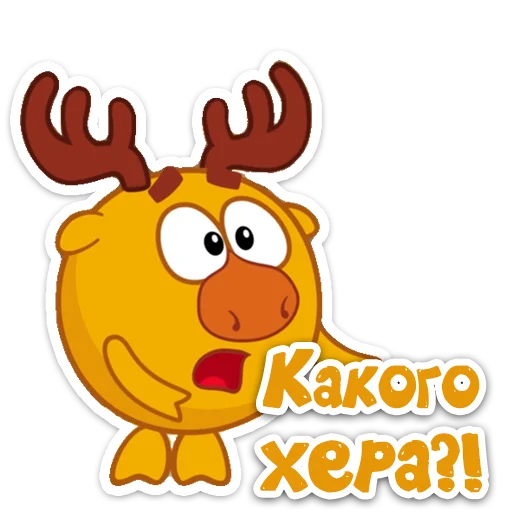 Эмодзи SmesharikiMat 2.0