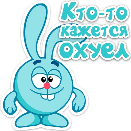 Эмодзи SmesharikiMat 2.0