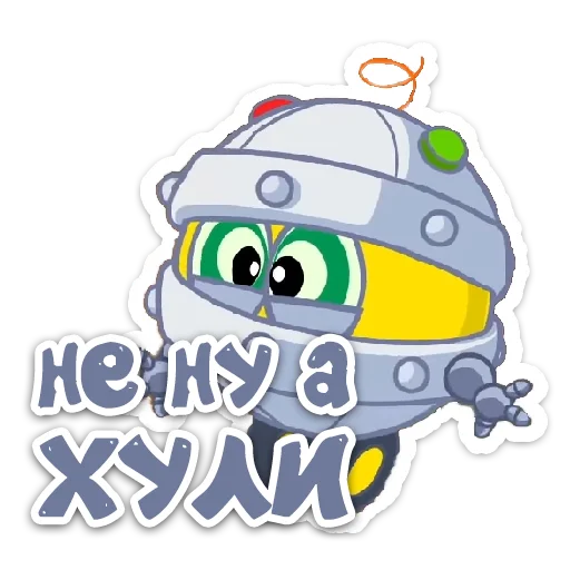 Эмодзи SmesharikiMat 2.0