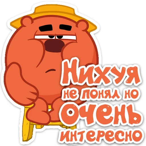 Эмодзи SmesharikiMat 2.0