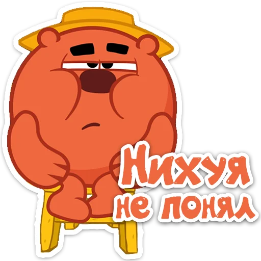 Эмодзи SmesharikiMat 2.0