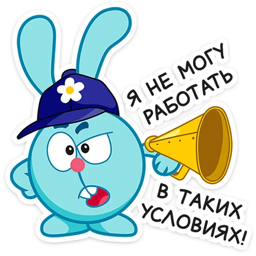 Эмодзи Смешарики снимают кино