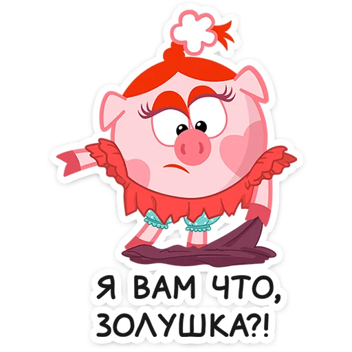 Эмодзи Смешарики снимают кино