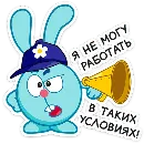 Эмодзи Смешарики снимают кино