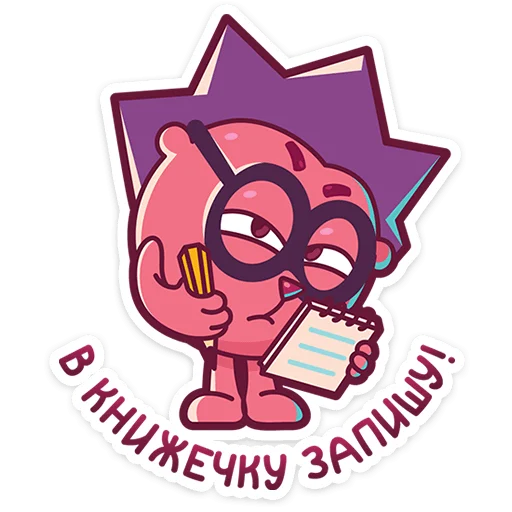 Эмодзи Смешарики