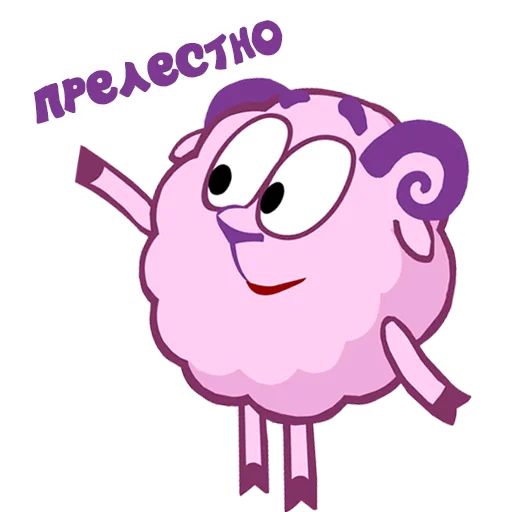 Эмодзи Смешарики