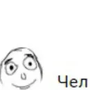 Эмодзи смехуечки