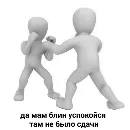 Эмодзи смехуечки