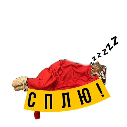 Эмодзи Moscow zoo