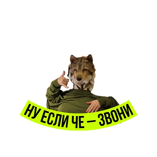 Эмодзи Moscow zoo