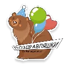 Эмодзи Новогодний мишка