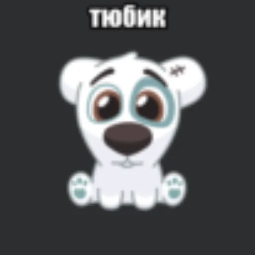 Эмодзи спотти