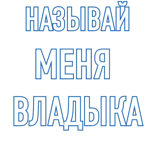 ?