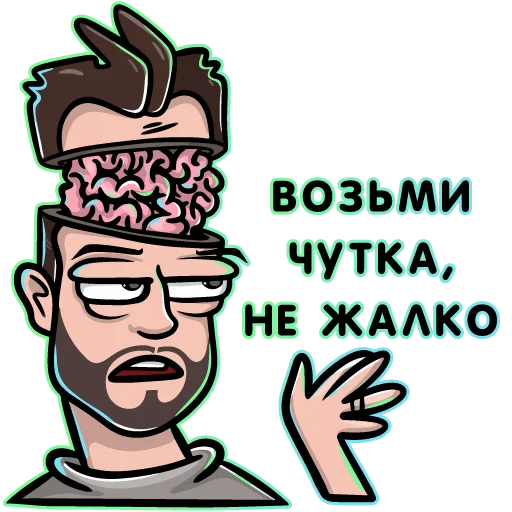 Эмодзи snailkick