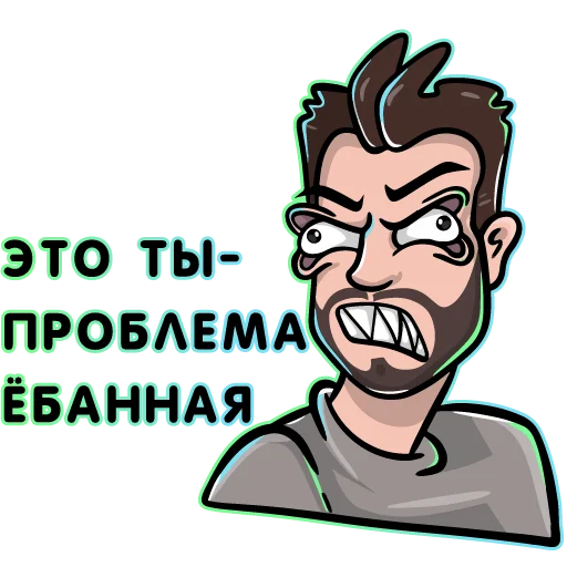 Эмодзи snailkick