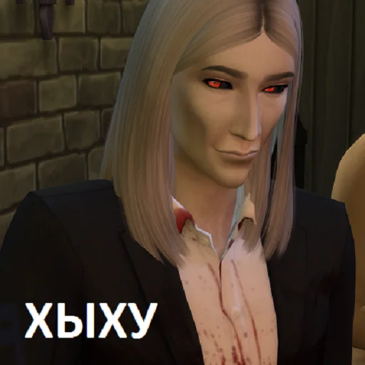 Эмодзи змеедед