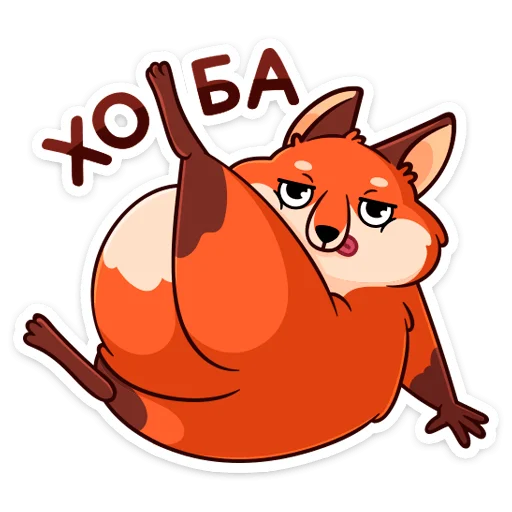 Эмодзи Сники