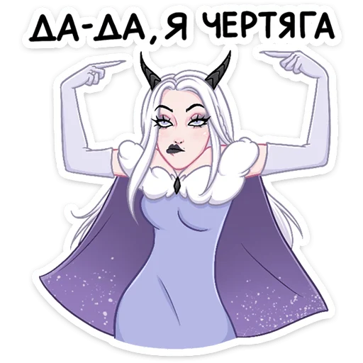 Эмодзи Снежа