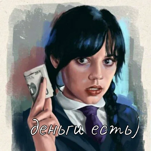 Эмодзи С новым годом!