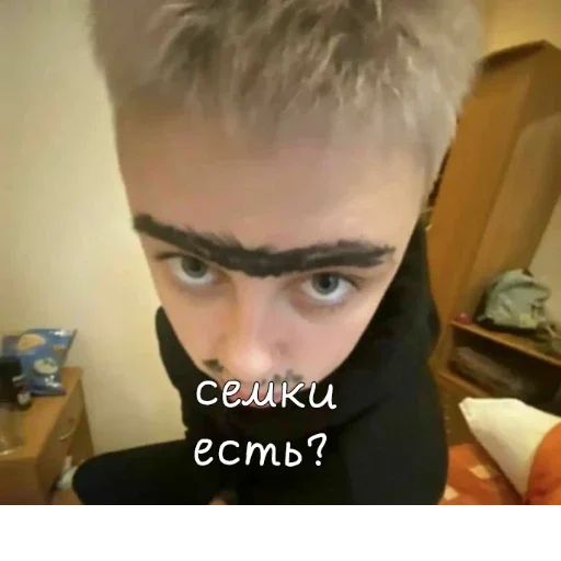 Эмодзи С новым годом!