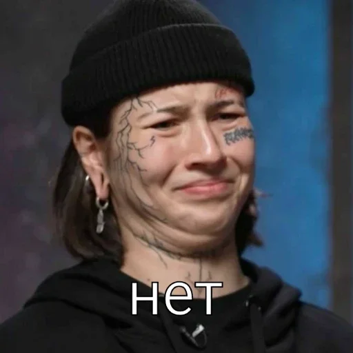 Эмодзи С новым годом!