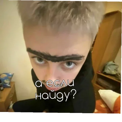 Эмодзи С новым годом!