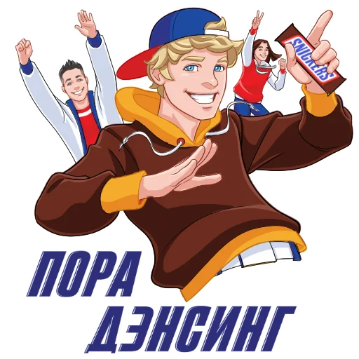 ?