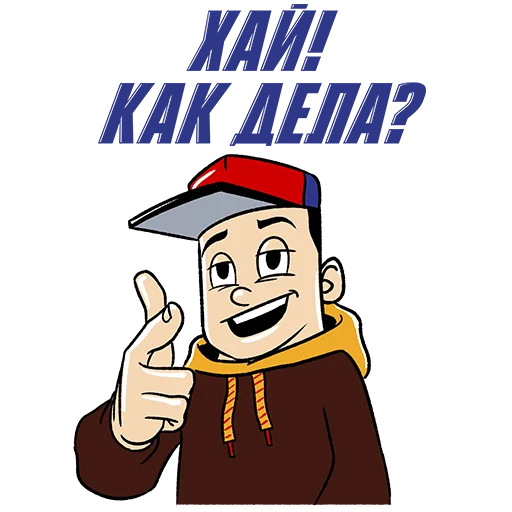 Эмодзи Snickers ®