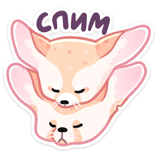 Эмодзи Снопик