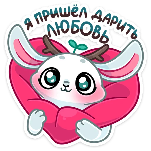 Эмодзи Снежный Листочек