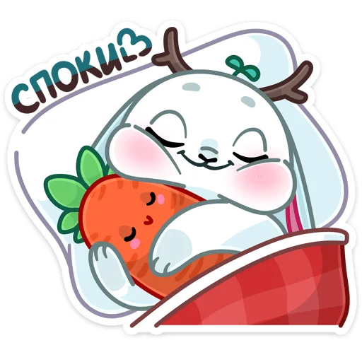 Эмодзи Снежный Листочек