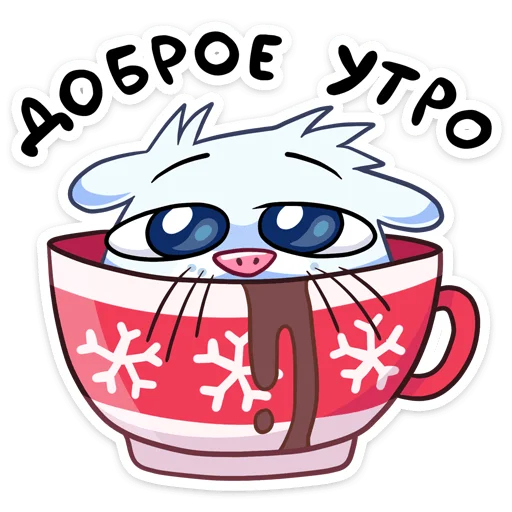 ☕️