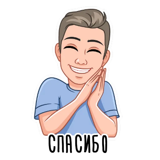 Эмодзи It's me.