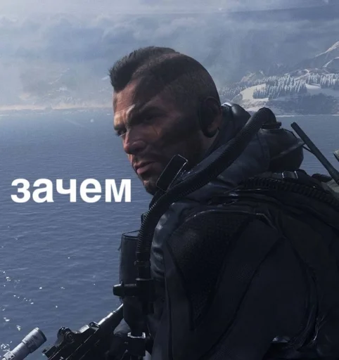 ?