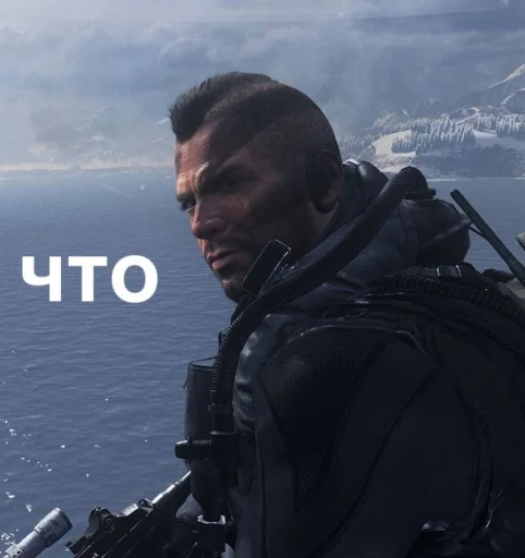 Эмодзи капитан мактавиш